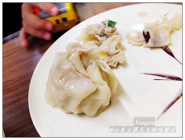 山東豆漿大王怡味餐店 山東豆漿大王怡味餐店