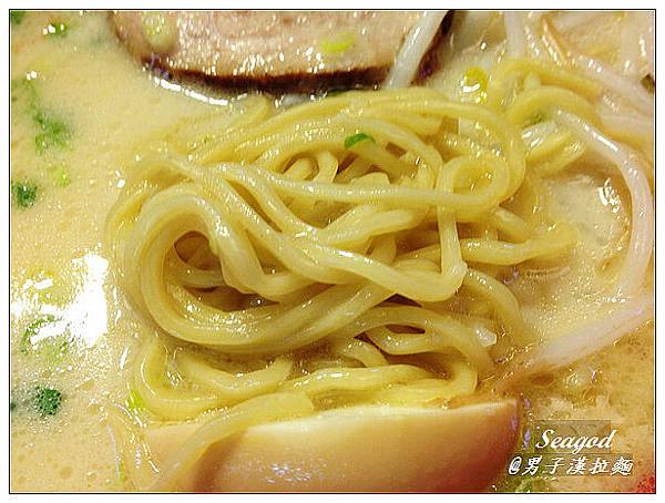 男子漢拉麵 男子漢拉麵