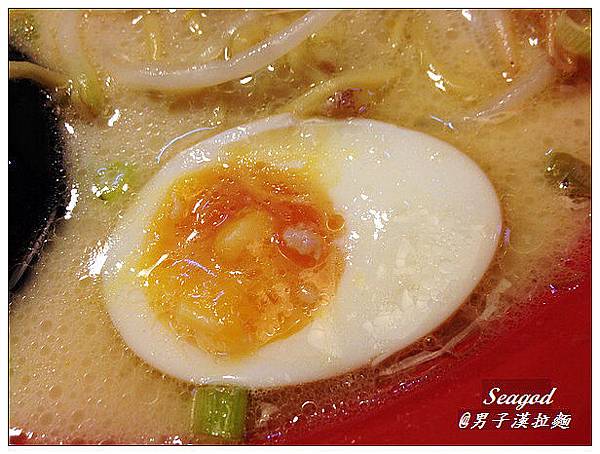 男子漢拉麵 男子漢拉麵