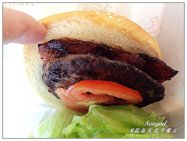 葳森美式早餐店 葳森美式早餐店