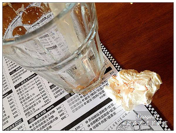 葳森美式早餐店 葳森美式早餐店