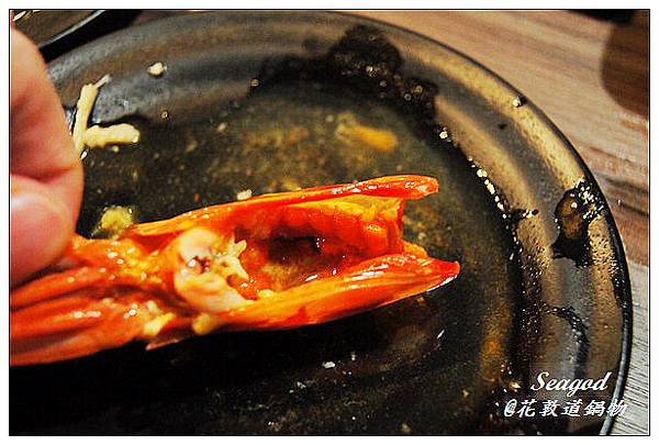 花敦道鍋物 花敦道鍋物