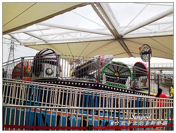 台北市立兒童新樂園 台北市立兒童新樂園