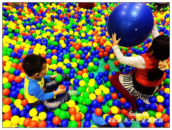 台北市立兒童新樂園