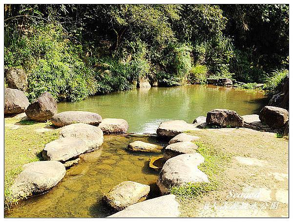 大溝溪親水公園