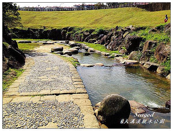 大溝溪親水公園