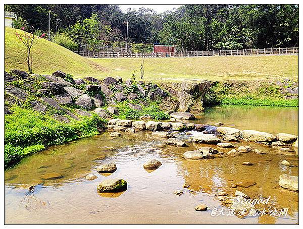 大溝溪親水公園