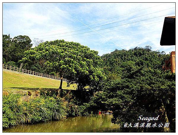 大溝溪親水公園