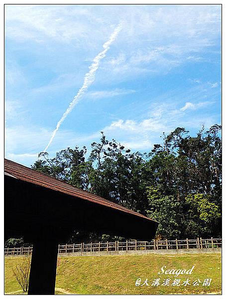 大溝溪親水公園