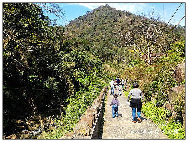 大溝溪親水公園 大溝溪親水公園