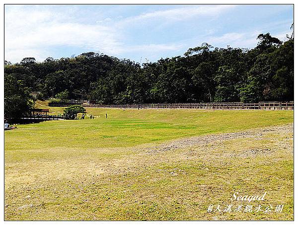 大溝溪親水公園