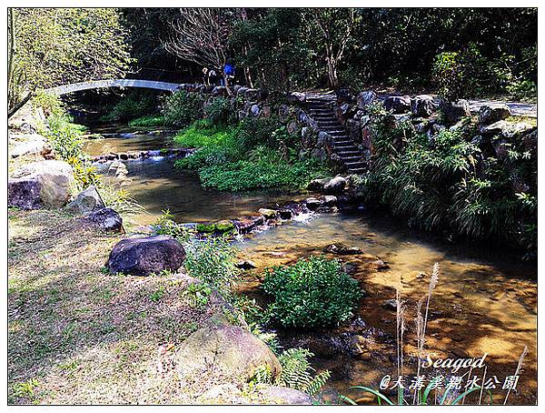 大溝溪親水公園 大溝溪親水公園