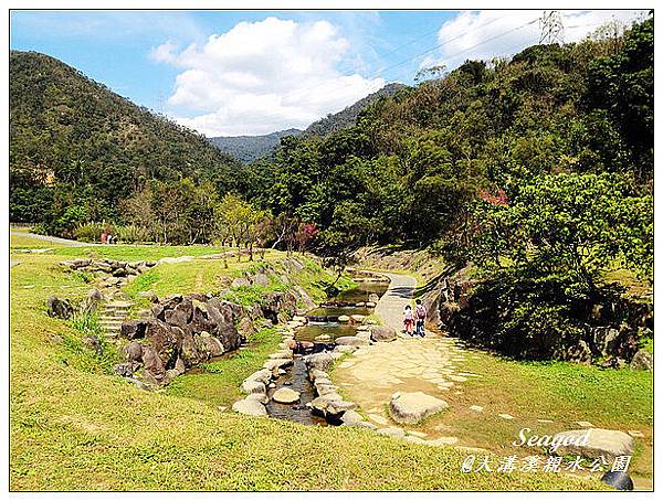 大溝溪親水公園