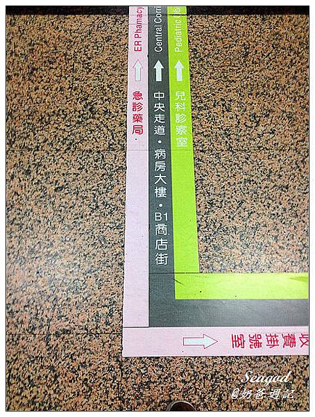 奶爸週記 奶爸週記