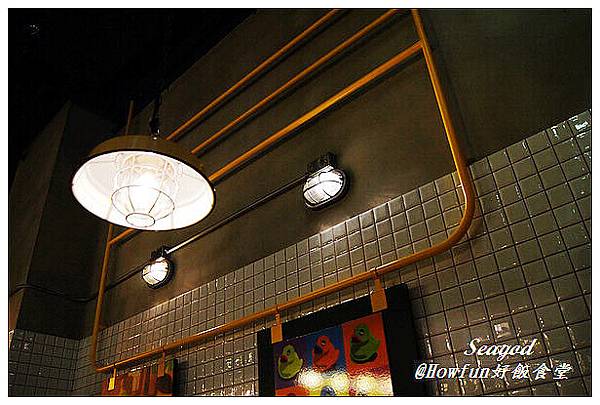 好飯食堂 好飯食堂