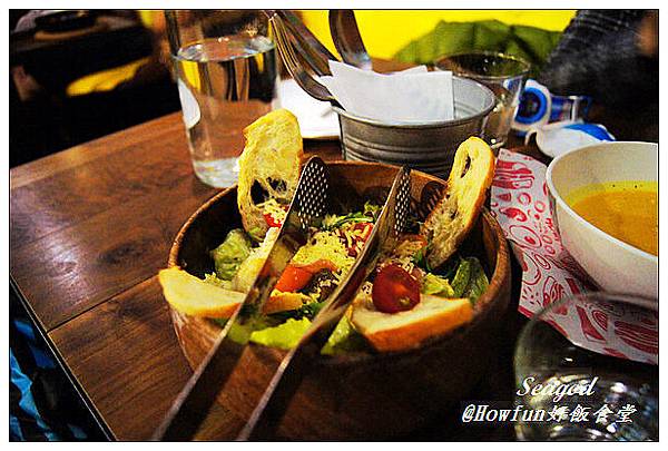 好飯食堂 好飯食堂