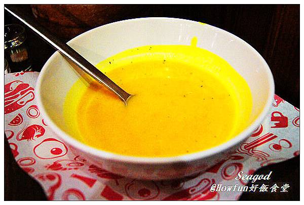 好飯食堂 好飯食堂