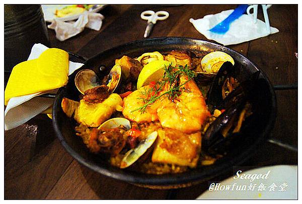 好飯食堂 好飯食堂