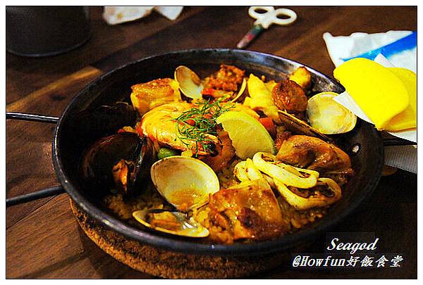 好飯食堂 好飯食堂