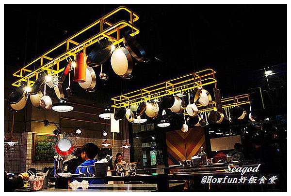 好飯食堂 好飯食堂