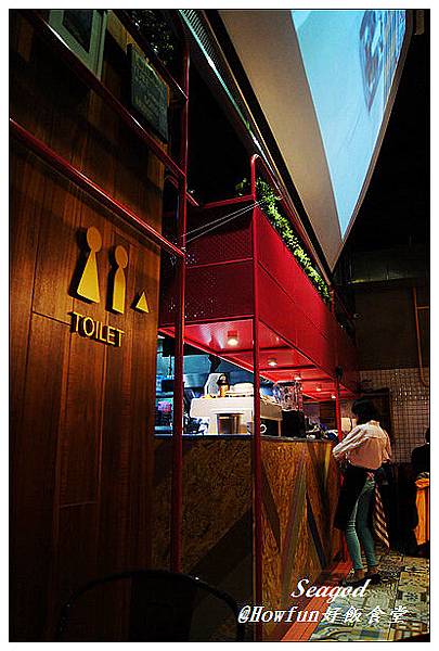 好飯食堂 好飯食堂