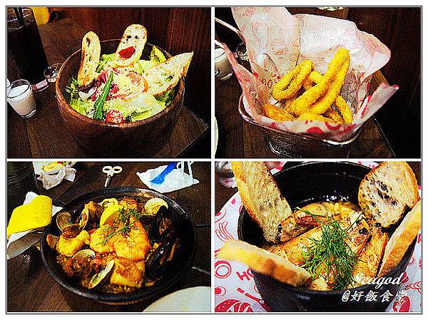 好飯食堂 好飯食堂