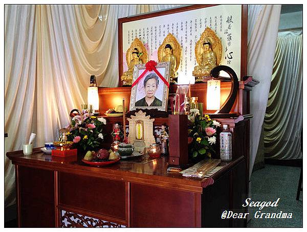 Dear Grandma Dear Grandma