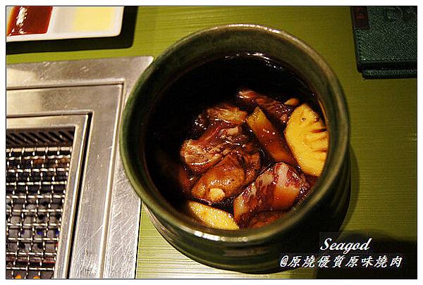 原燒優質原味燒肉 原燒優質原味燒肉