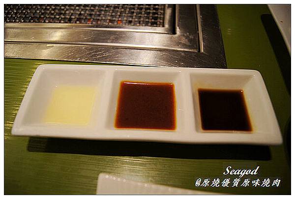 原燒優質原味燒肉 原燒優質原味燒肉