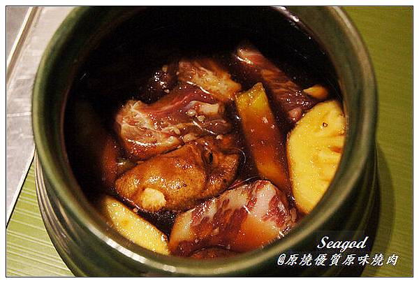 原燒優質原味燒肉 原燒優質原味燒肉