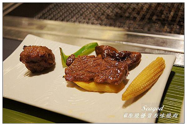 原燒優質原味燒肉 原燒優質原味燒肉