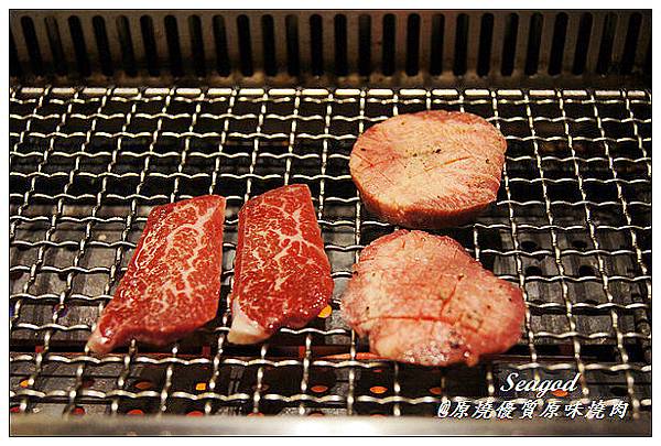 原燒優質原味燒肉 原燒優質原味燒肉