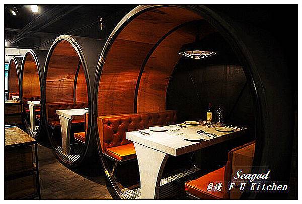 棧 F-U Kitchen 棧 F-U Kitchen