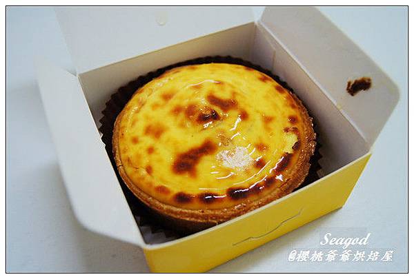 櫻桃爺爺烘焙屋 櫻桃爺爺烘焙屋