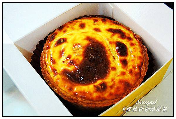 櫻桃爺爺烘焙屋 櫻桃爺爺烘焙屋