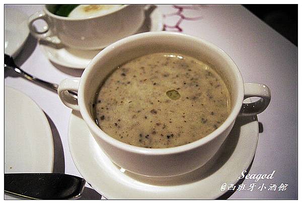 西班牙小酒館 西班牙小酒館