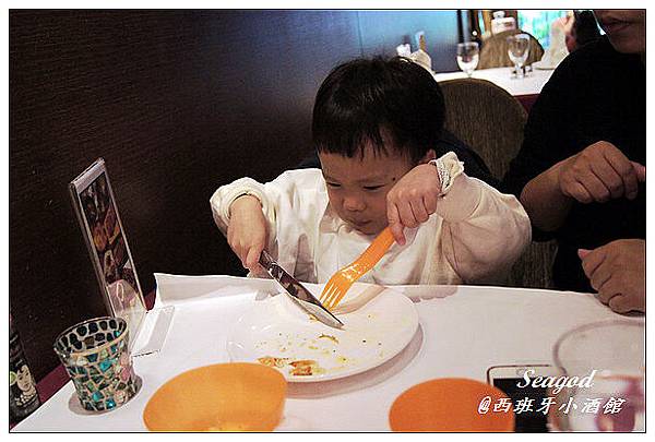 西班牙小酒館 西班牙小酒館