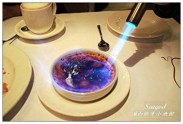 西班牙小酒館 西班牙小酒館