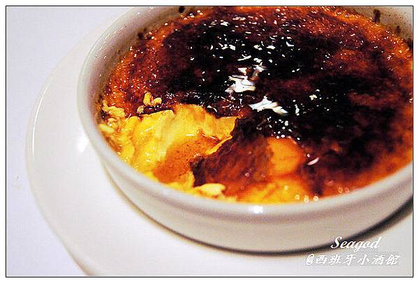 西班牙小酒館 西班牙小酒館