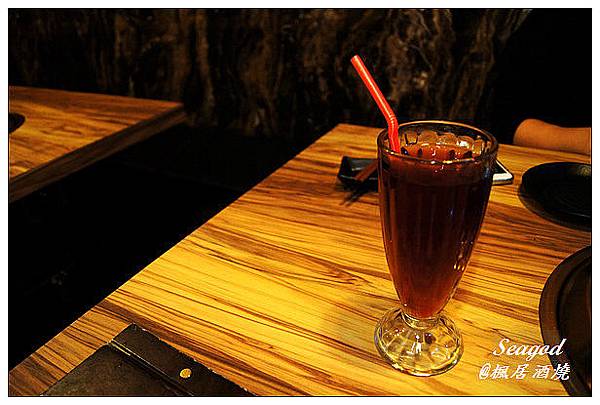 楓居酒燒 楓居酒燒