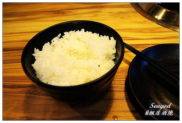 楓居酒燒 楓居酒燒