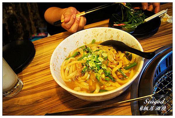 楓居酒燒 楓居酒燒