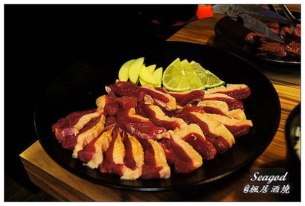 楓居酒燒 楓居酒燒