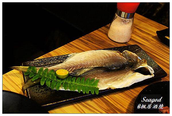 楓居酒燒 楓居酒燒