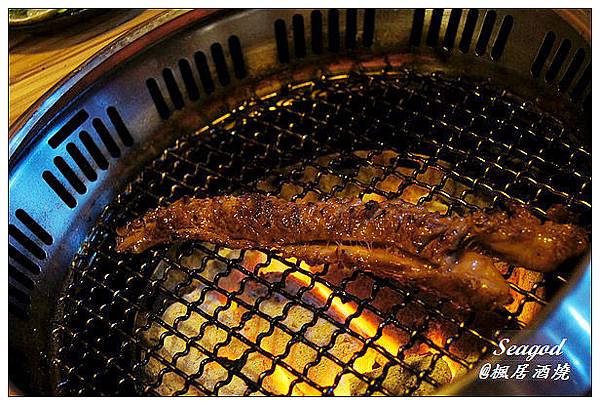 楓居酒燒 楓居酒燒