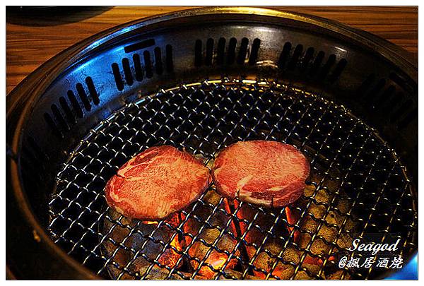 楓居酒燒 楓居酒燒