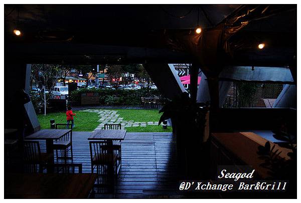 D'Xchange Bar&Grill D'Xchange Bar&Grill