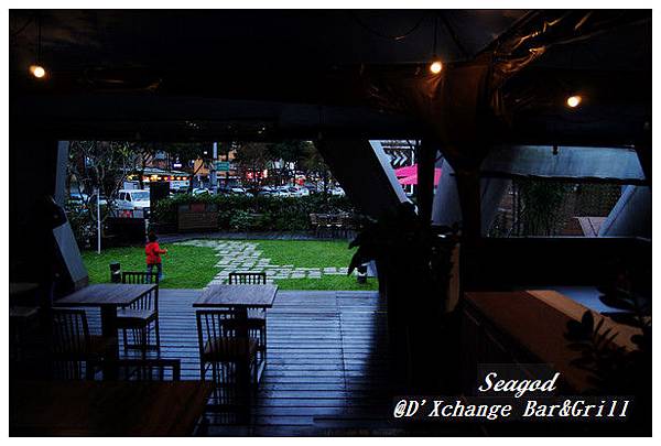 D'Xchange Bar&Grill