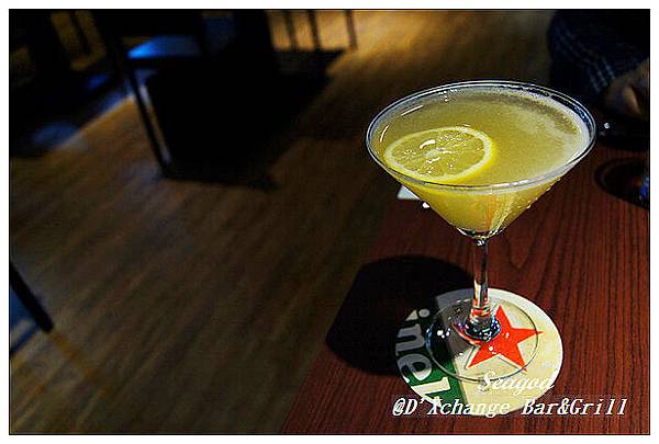 D'Xchange Bar&Grill D'Xchange Bar&Grill