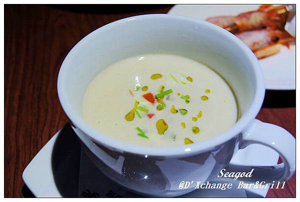 D'Xchange Bar&Grill D'Xchange Bar&Grill